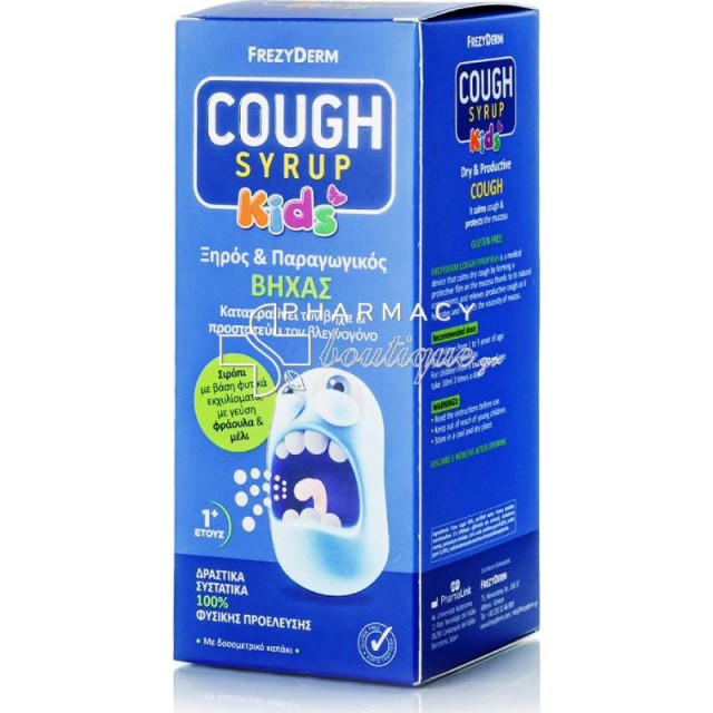 FREZYDERM COUGH SYRUP KIDS 182gr